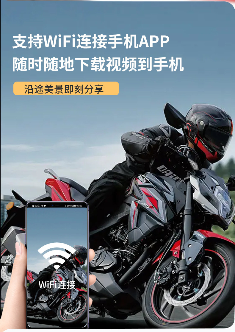Motorcycle electric car recorder helmet Bluetooth headset video integrated machine voice intercom riding sports camera