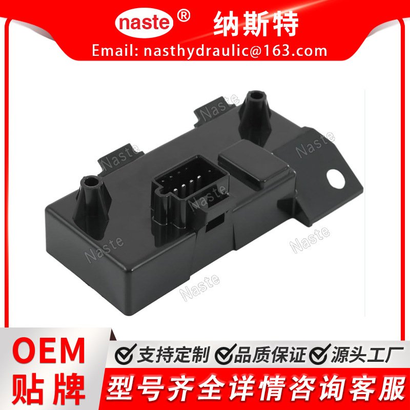 AM141075电子控制单元模块John Deere X300 X300R X304 X305RX310