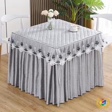 ✅新款薄款电炉罩烤火罩正方形麻将机罩套电暖炉罩取暖桌布单层全