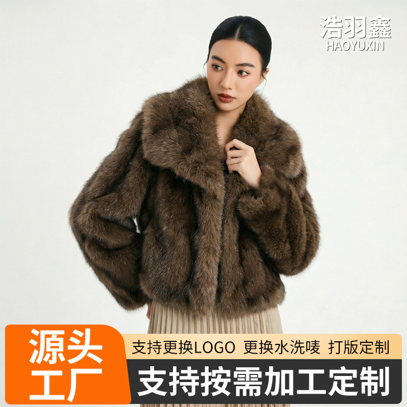 跨境新款短款秋冬环保毛防狐狸加厚外套皮草毛领气质一体时尚女款