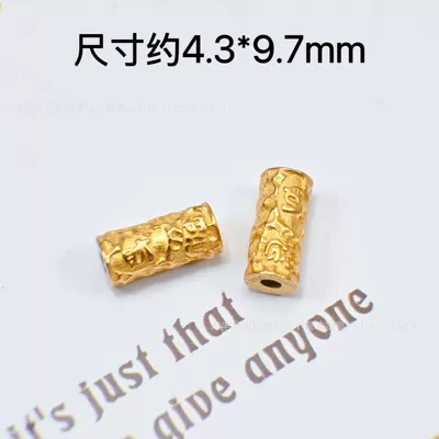 Through-Hole Accessories Gourd Snap Ring Zərgərlik ara hissələri - good-luck-and-wealth