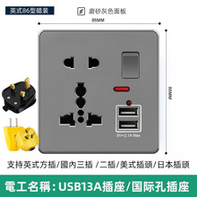 �۰İ�13AӢʽUSB��늲���Ӣ�˶๦����ײ������H�����f��