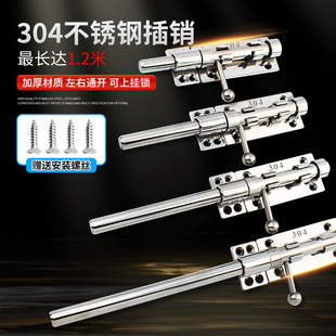 �F؛��ز��N304���P䓲��N���Ҳ��N���²��N���в��N�T�V�T˨�i
