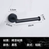 Short perfunction model (black)