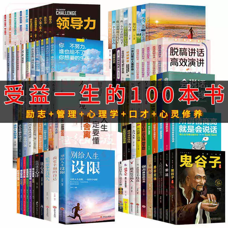 Книги детские иллюстративные книги Оптовые книги Книжная компания Уголок книги Библиотека аксессуары