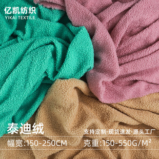 ����̩�ϽqС�w��ȦȦ�q�� 550g�Ӻ�ů����ɳ�l��������߲���