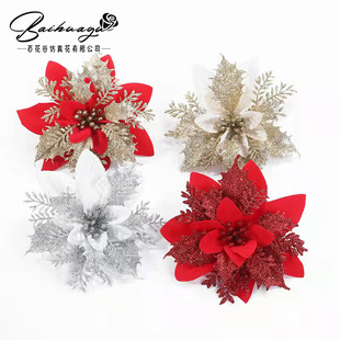 Christmas Gold Powder Christmas Flower Head Artificial Flower Double Layer Gold Powder Christmas Flower Christmas Wreath Decoration Christmas Tree Manufacturer