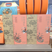 ����ζ�\��ʢ�Y�Y��1158g���L�Fُ�ͶY���﹝���c����ܛ�ǹ���ʳ