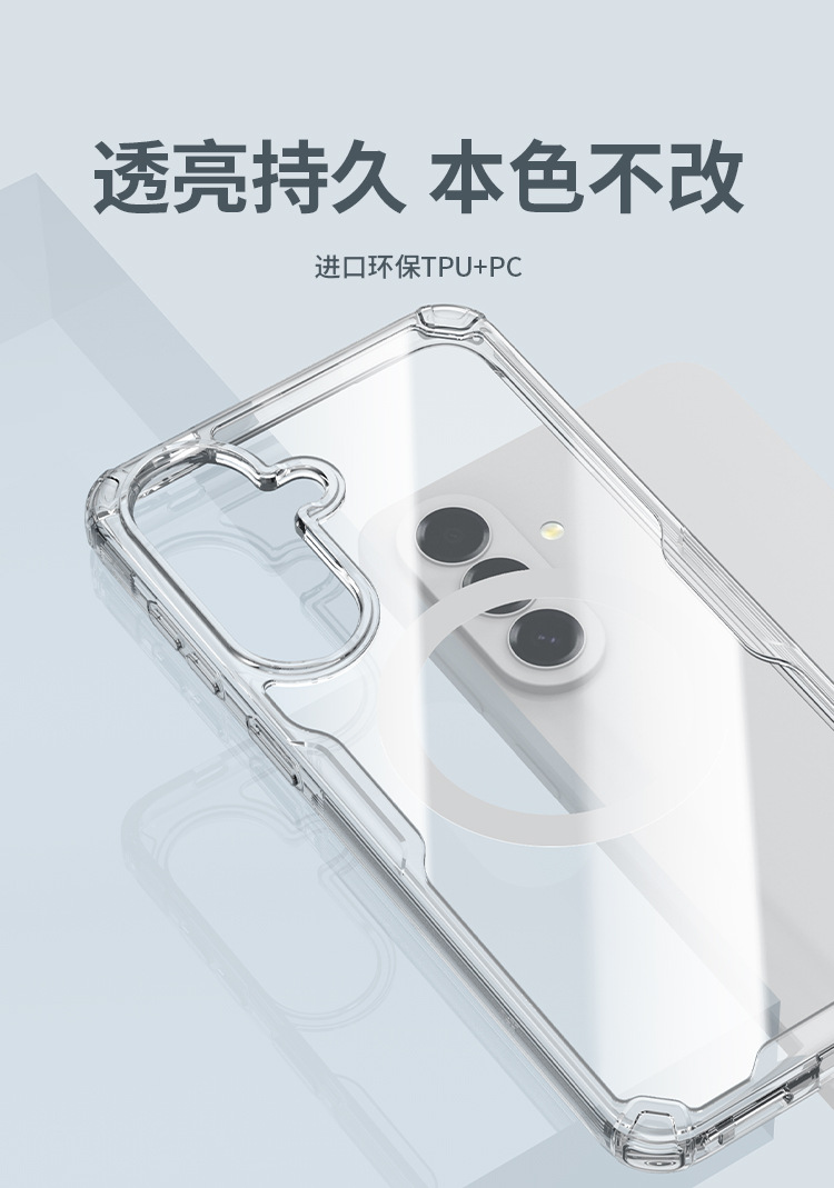 Ốp lưng từ tính NILLKIN cho Samsung Galaxy A57 5G trong suốt chống rơi — True Color PRO Samsung A57 5G Trắng, Ốp lưng từ tính True Color PRO cho Samsung A57 5G - Trắng chi tiết 4