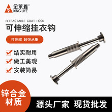 �����\�Ͻ����s���h ��ñ�g�����������I���������Ē����h