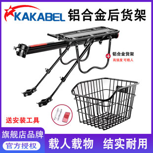 ����܇��؛�ܿ��ɽ��܇β�ܺ���������ܿ��d���X�Ͻ���܇�����