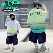 儿童T恤吊染短袖夏季新款男孩纯棉短袖圆领中大童夏季上衣潮流T恤