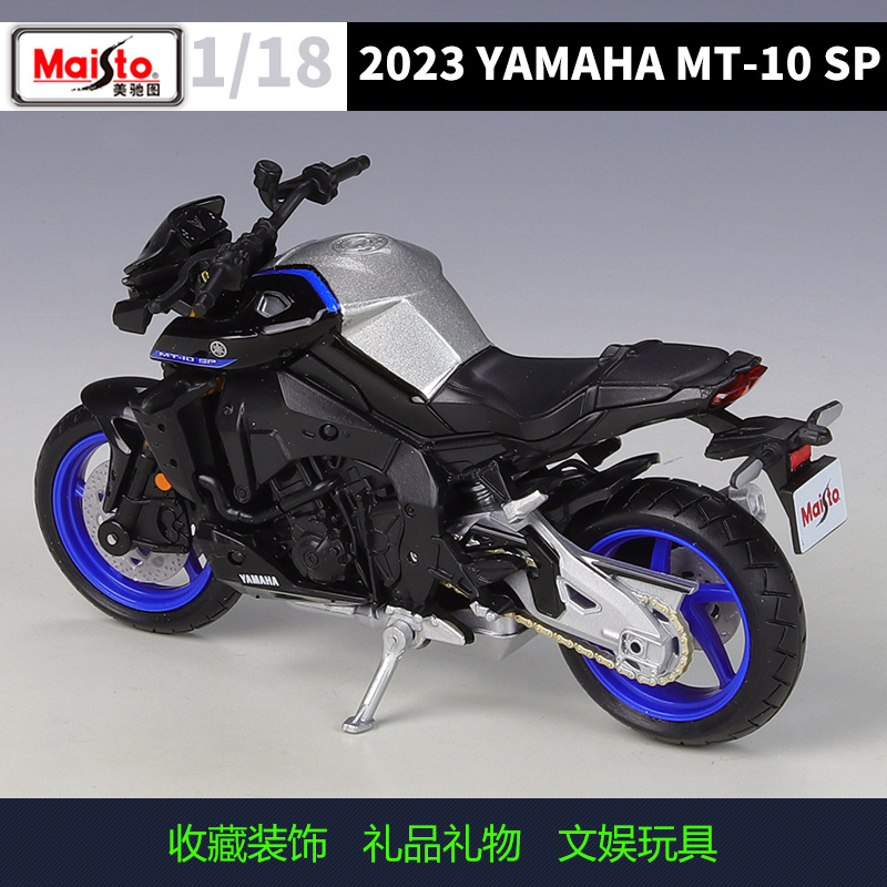 Michi Figura 1:18 Yamaha 2023YAMAHA Modelo de motocicleta de aleación de simulación de MT-10SP con base