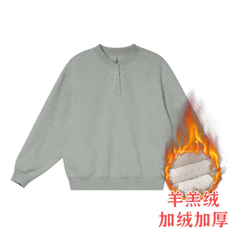 即墨卫衣简约纯色亨利领宽松卫衣女春秋冬新款宽松小个子加绒上衣|undefined