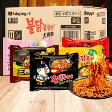 【整箱】韩国进口三养火鸡面奶油面芝士面甜辣炸鸡5连包商用批发
