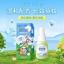 ���Ϻ��Z������Ç��F����Һ���ˮ�ļ�����¶�I�������Һ���