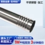 滚牙定制工艺抗压圆管