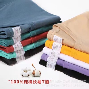 �S��ֱ�N �м��޼ӷʼӴ��L��T��W��ins���·�������ɫ������T��