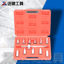 12件套油底壳套筒组  杭州迅驰工具，xc1012A，汽保工具套装