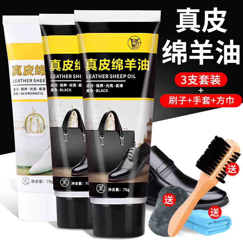 검정색 2개 + 무색 1개 [무료 도구 세트]