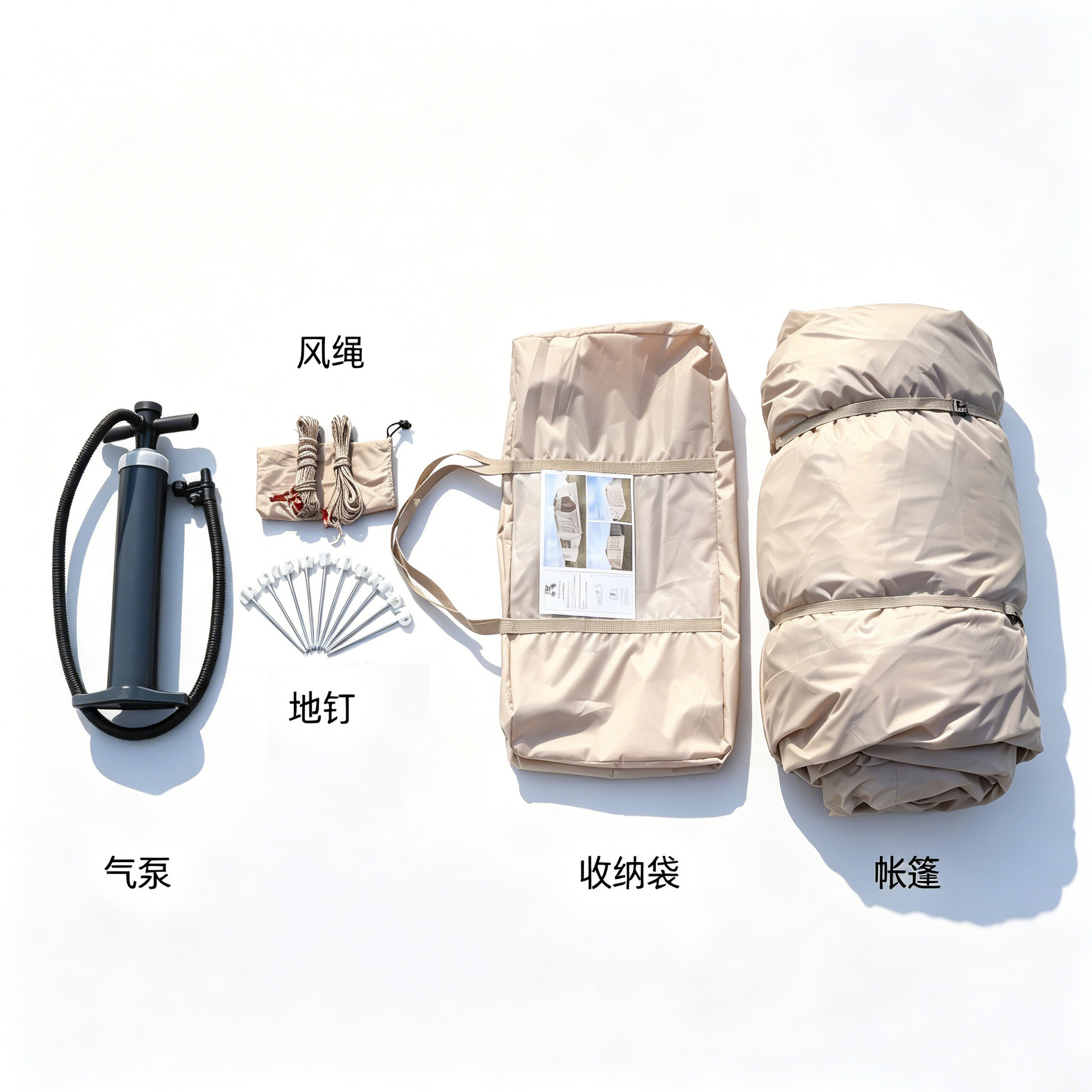 Inflatable tent camping 12 ㎡ Large outdoor tent, windproof and rainproof, mountain camping equipment, convenient and no assembly required
