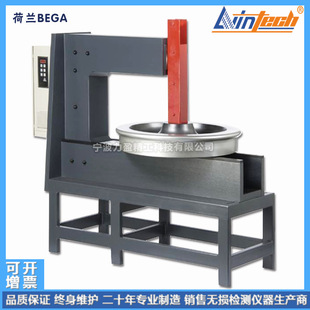 Dutch BEGA Bearing Heater GIANTLD-700/DL-1000 Reinforced Heater BETEX 40RMD