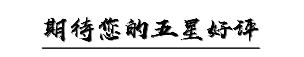 O1CN01MPZAdP29zFuINZJXe_!!2212