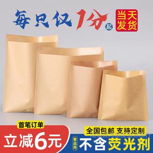 ţƤ��ʳƷ���b��һ����С�Է��ʹ���������ץ�����A�x������