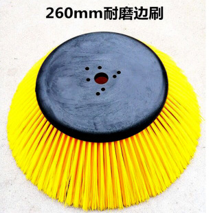 ��ͨ���Z늄Ӓߵ�܇߅ˢ��ˢ260mmˢ�P��·�A�Pˢ�h�l܇���ëˢ