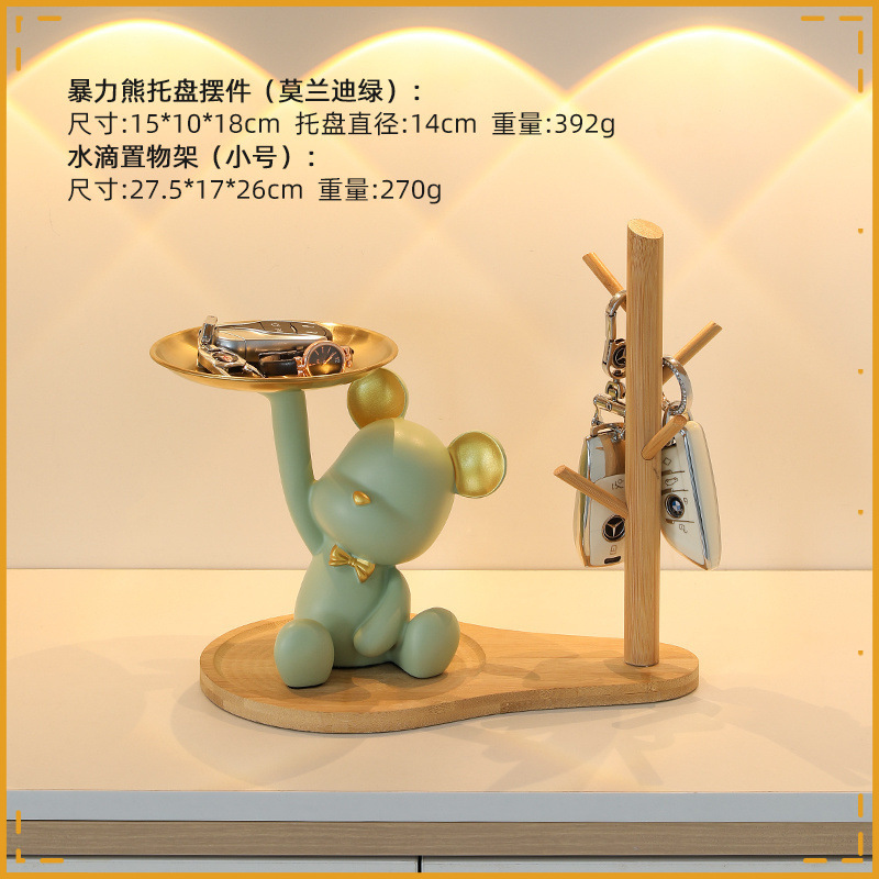 [그린] 난폭한 곰 수납 + 나무 선반