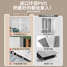 pvc折叠门隔断门厨房卧室浴室简易移门隔音厕所卫生间隐形推森生