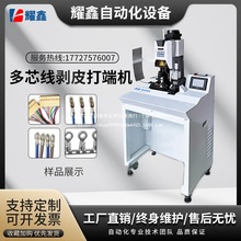 ȫ�Ԅ��o�׶�о�����ل�Ƥ�����һ�w�C������әC�ž����Ӊ��әC