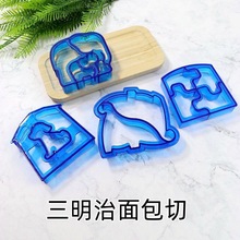 �決���� DIY����� ƴ�D��������ģ����˾�� �������ĺ����㮔ģ