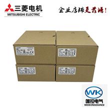 ��Ʒ����PLCͨӍ�� FX3U-485BD 232BD 422BD FX3U-CNV USB-BD