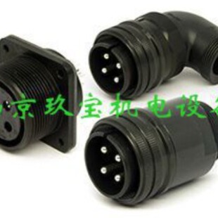 �����ձ�DDK�A���B����CE01-20BS-D��CE01RC-28RA��D/MS3108B14S