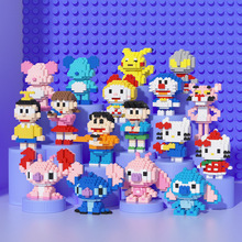 ݘߴeľ΢Сwͨƴbͯl[ؔҹ