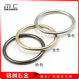 钮扣;拉链头;服饰箱包五金