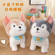 ʮ���ë�q��߼���ץ���ޙC���Q���л�c������ż�YƷ��c�YƷ