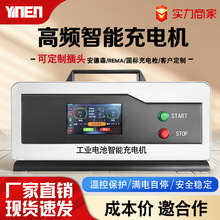 늄Ӳ܇늳،ó늙CݔAC190-265V20200Aʳ늙C