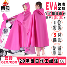 �������º��y����������������Lȫ��������늄�܇�T��ȫ���Ӵ�