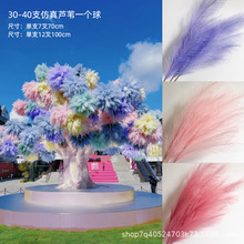 �W�t�����JȔ���컨��Ȕ�b����ݔ[���zӰ�����̈���ꐻ�c����