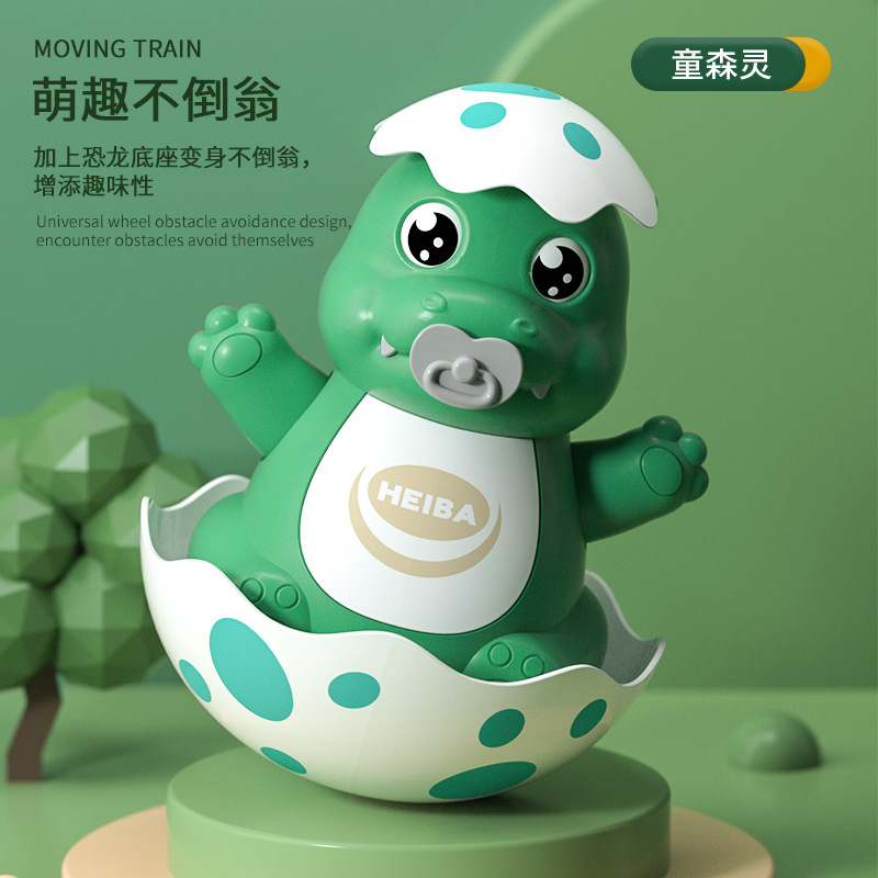 Nuevo eléctrico universal lindo dinosaurio huevo música luz parpadea dinosaurio vaso juguete rompecabezas de los niños