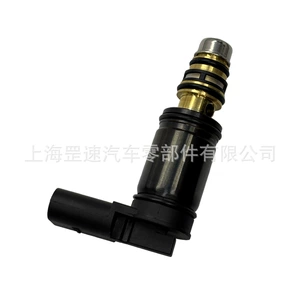 VW Audi Seat Skoda kondisioner kompressor klapanı/idarəetmə klapanı üçün 5Q0260839