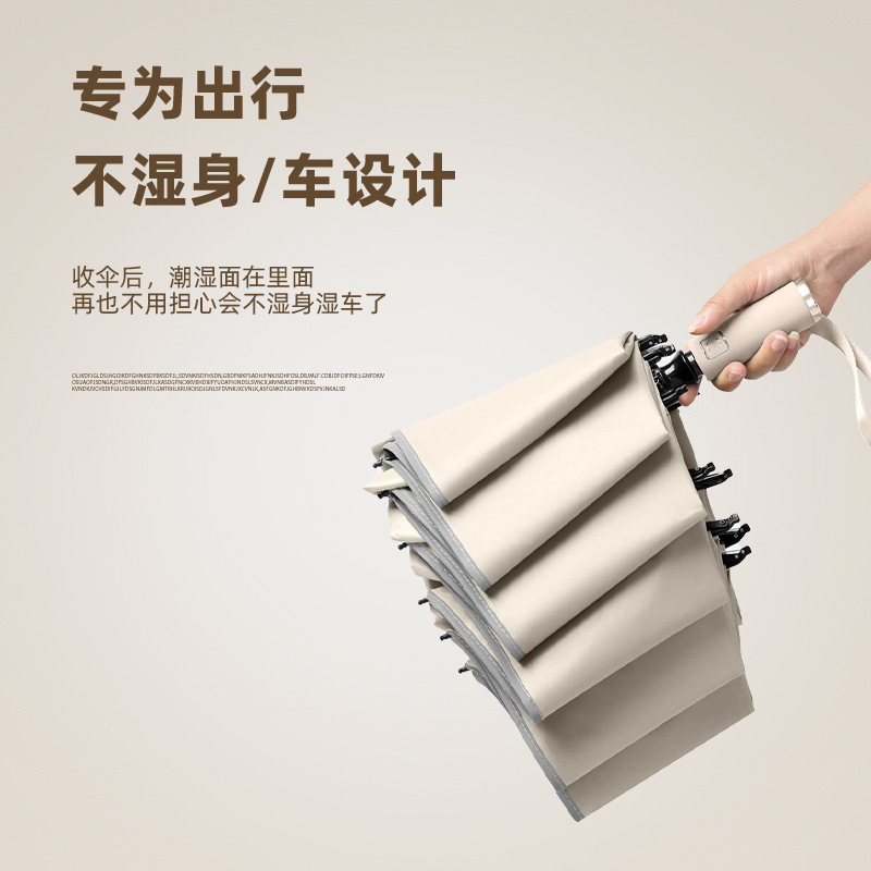 Paraguas inverso de doble capa paraguas automático paraguas de sol al aire libre lluvia paraguas plegable de doble uso tres paraguas engrosado pegamento negro paraguas de protección solar