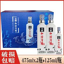 ��Ȫ��ƿ�ƺ��C�����˺�42�ȶY�к������|���׾ƶY���b