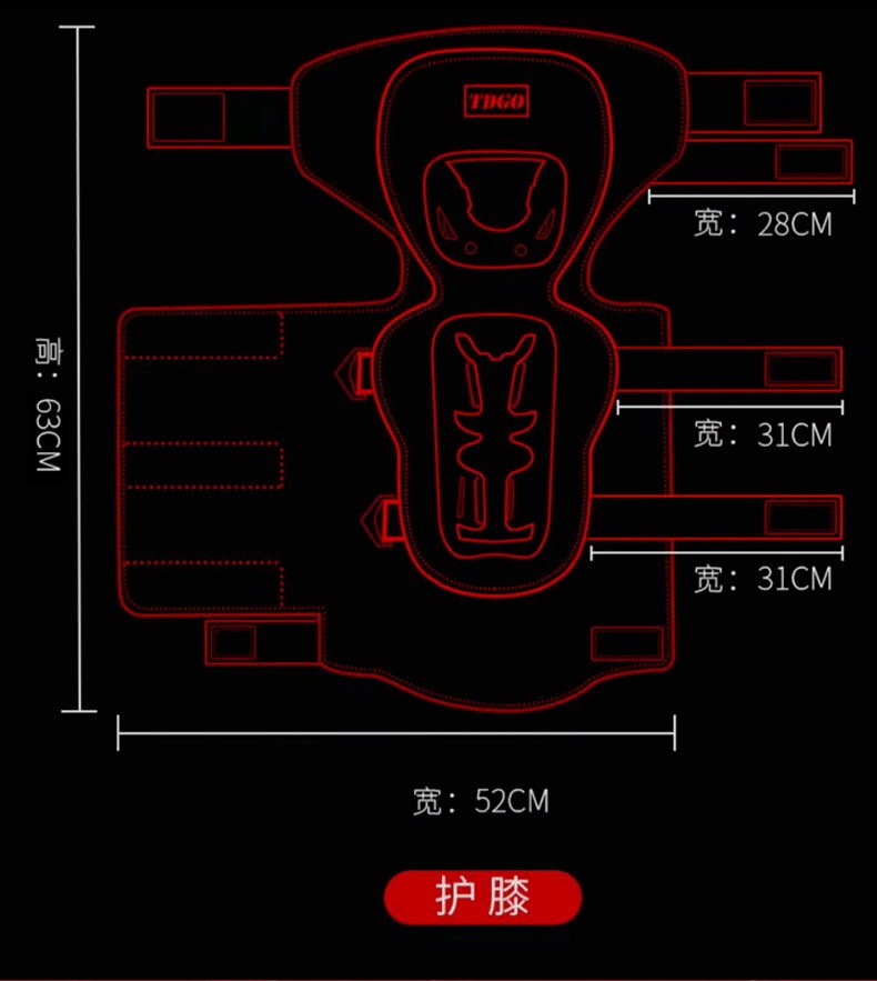 Motorcycle Knee Pads, Winter Velvet Warm Cycling Knee Pads, Old Cold Legs, Cold Protection, Electric Vehicle Anti-Fall Knee Pads and Elbow Pads
