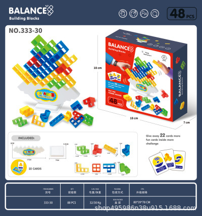 Columpio DE LOS NIÑOS apilados Tetris bloques de construcción juguetes niños y niñas escritorio equilibrio rompecabezas juego interactivo