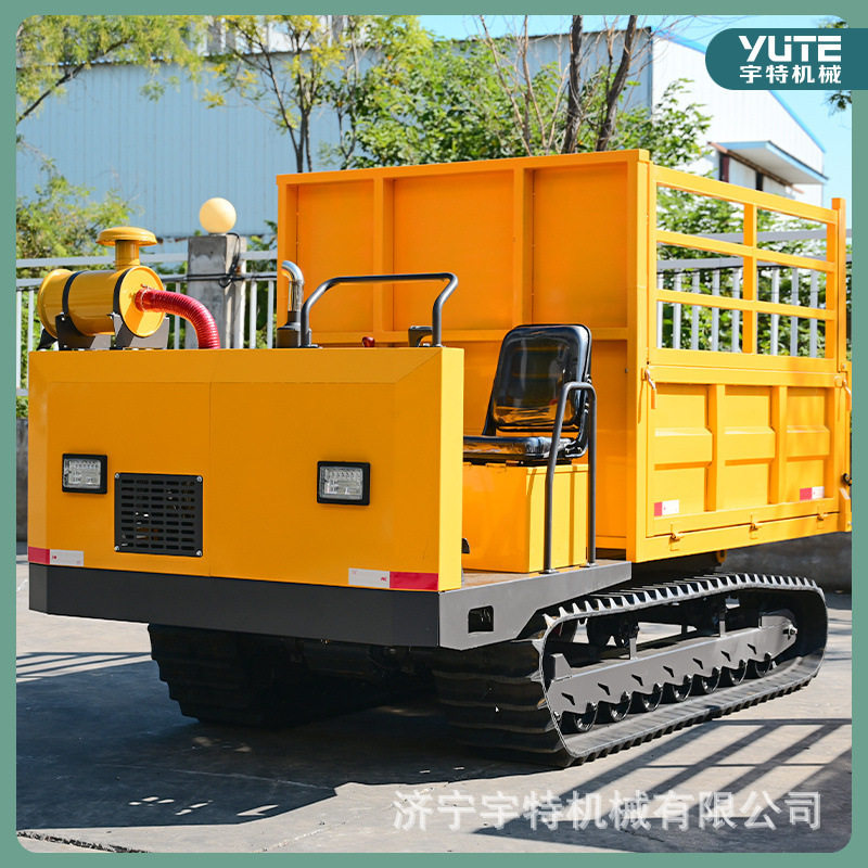 矿用四不像履带运输车农用搬运履带式运料车5吨加高车厢履带车