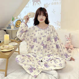 可爱卡通甜美秋季圆领长袖睡衣女棉质宽松开衫春款家居服套装外穿