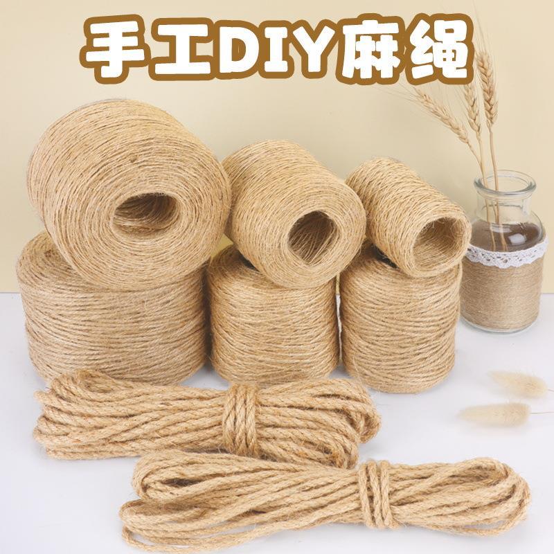 麻绳手工diy装饰原色黄麻绳猫抓绳粗细麻绳照片墙灯饰绳厂家直销